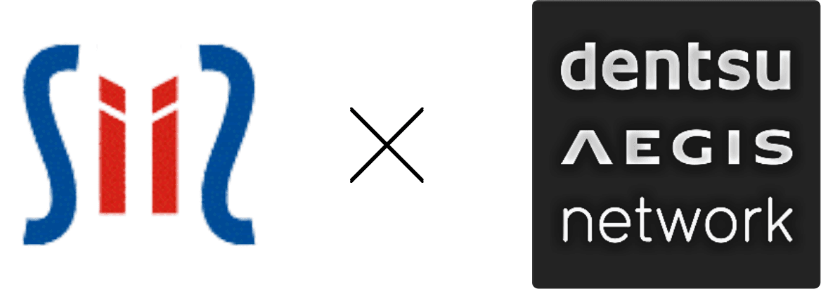 SiiS Logo with dentsu.png